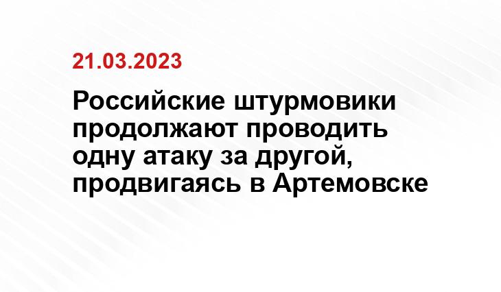 Официальный сайт Минобороны Украины www.mil.gov.ua