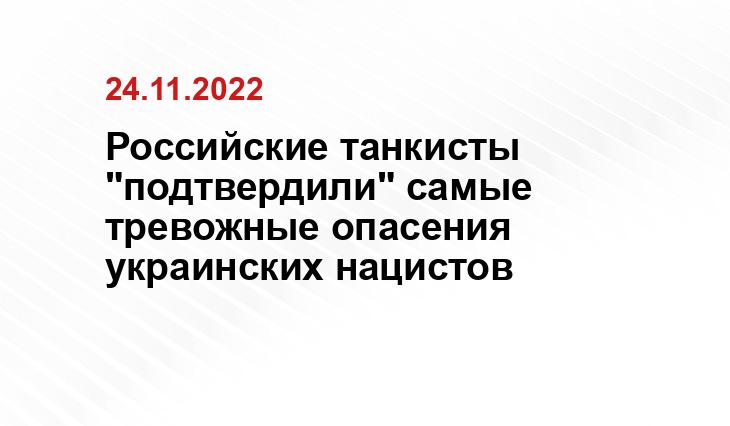 https://t.me/Rossiya_Budet/