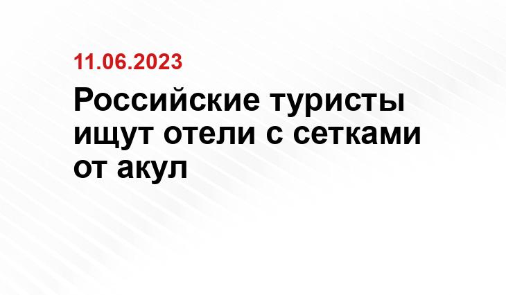 ИА SM News Екатеринбург
