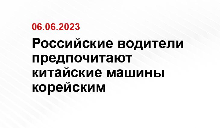 ИА SM-News