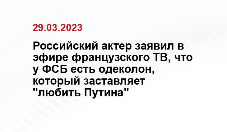 Официальный сайт Национального антитеррористического комитета nac.gov.ru