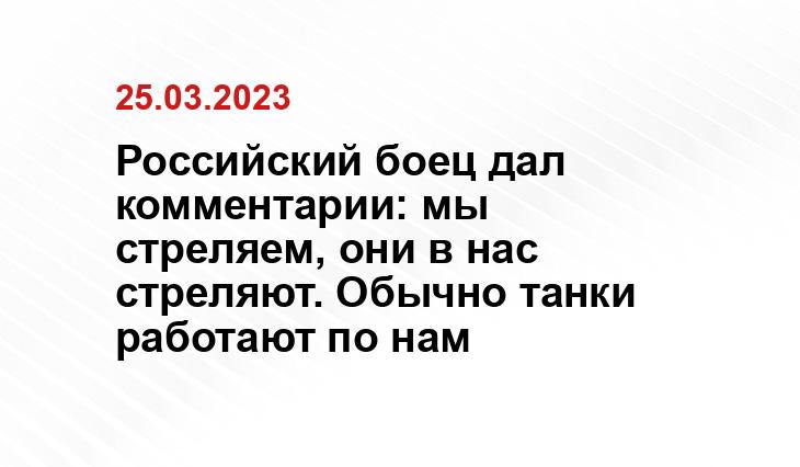 www.mil.gov.ua