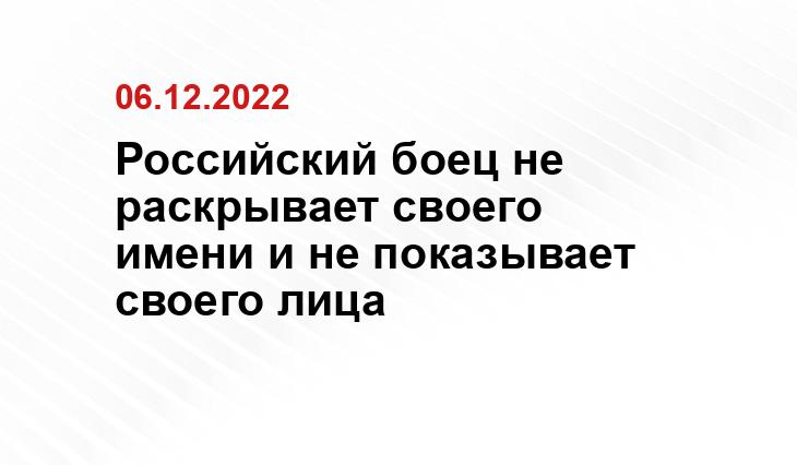 vmo24.ru