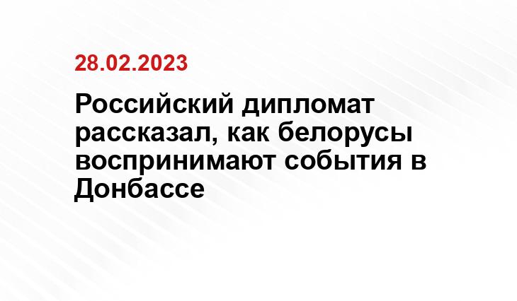 Официальный сайт Минобороны Украины www.mil.gov.ua