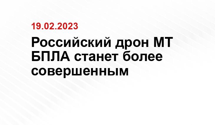 ИА SM-News