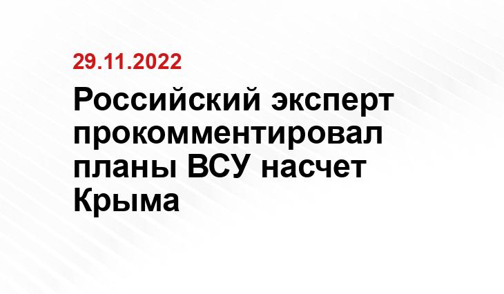 radiosputnik.ria.ru
