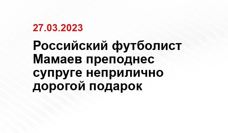 ИА SM-News