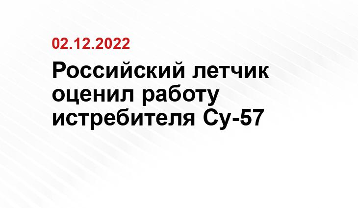 ria.ru