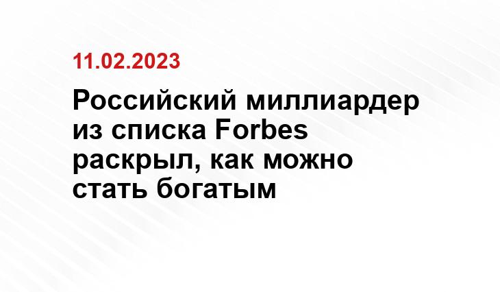 СтарХит