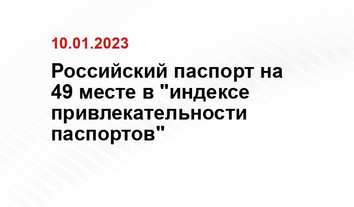 vesti-nesvetay.ru