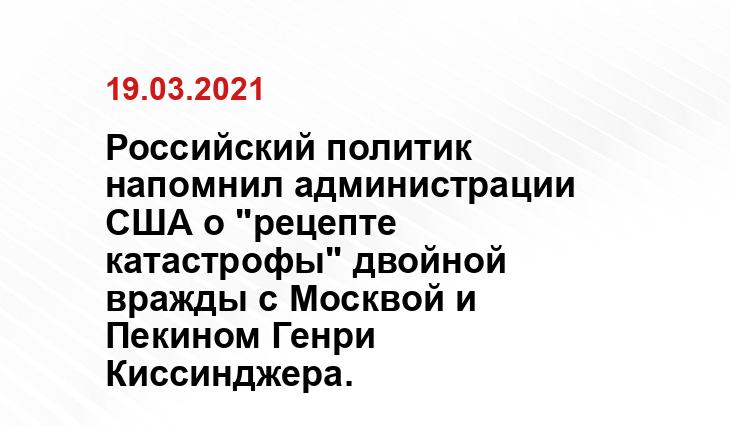 osnmedia.ru  femmie.ru
