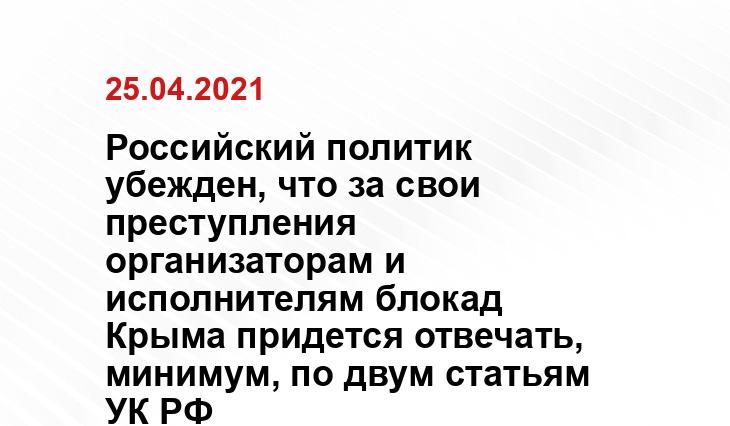 newsae.ru