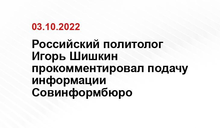 discover24.ru