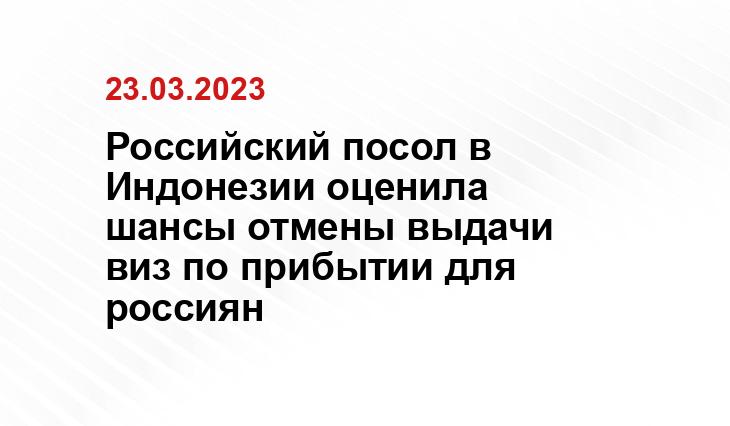 ИА SM-News