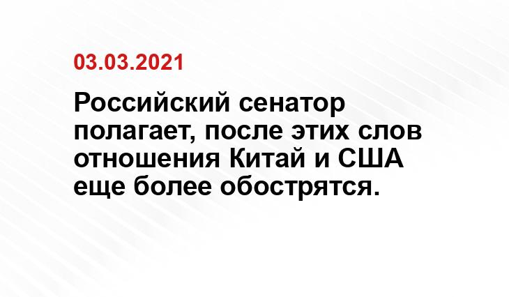 tass.ru
