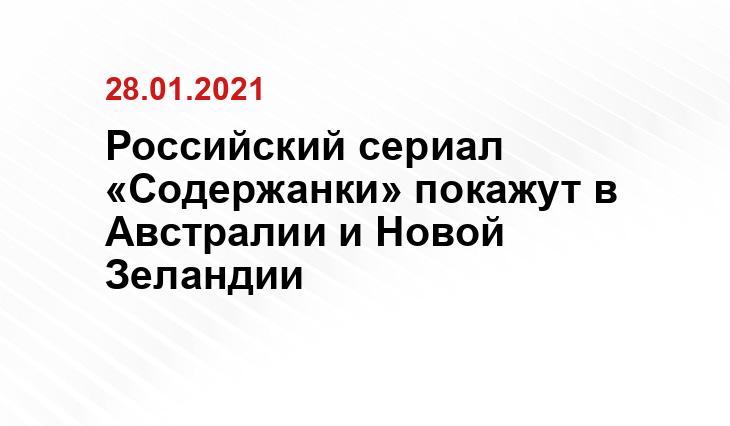 anews.com