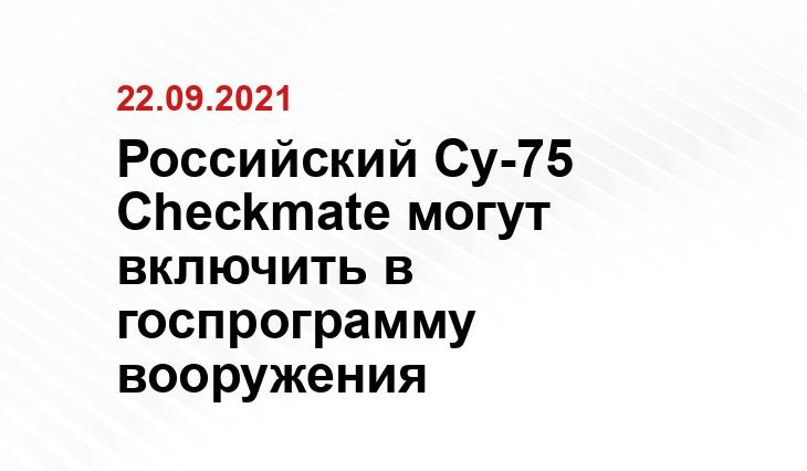 promrating.ru