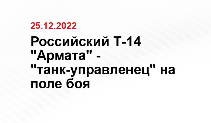 rbc.ru