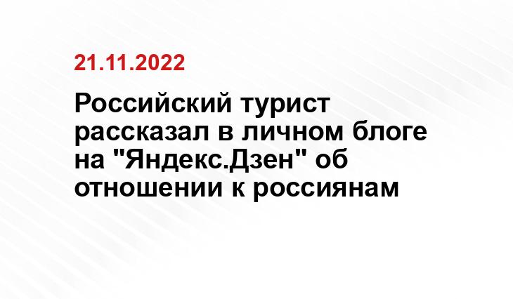 edkin.livejournal.com