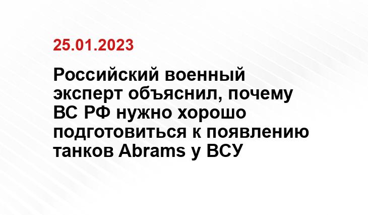 topwar.ru
