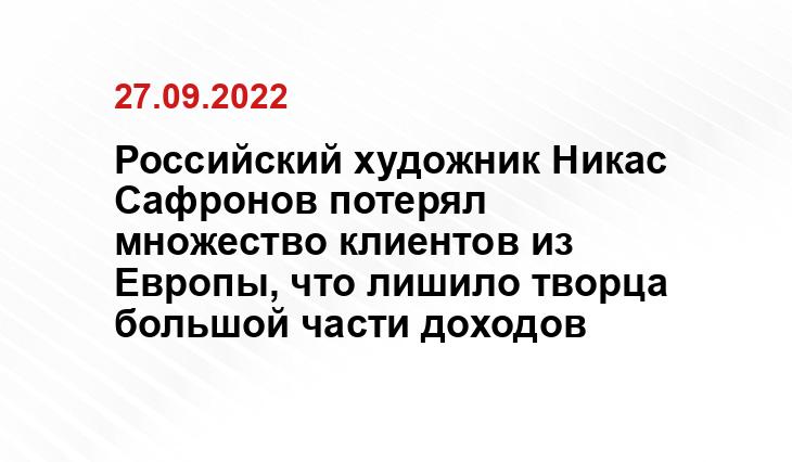 tvcenter.ru