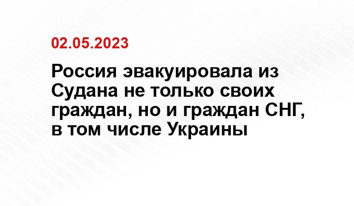 Официальный сайт Министерства обороны Российской Федерации mil.ru