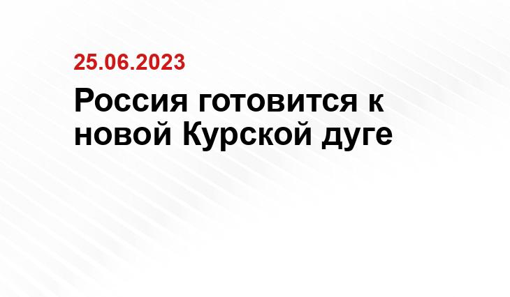 Официальный сайт Минобороны Украины www.mil.gov.ua