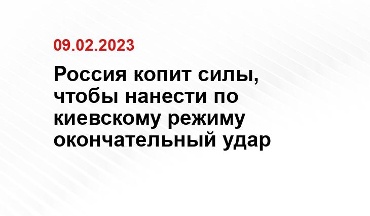 собственное sm.news.