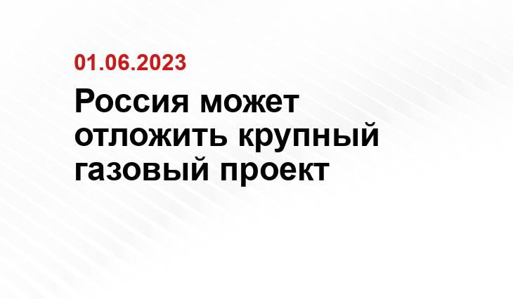 ИА SM-News