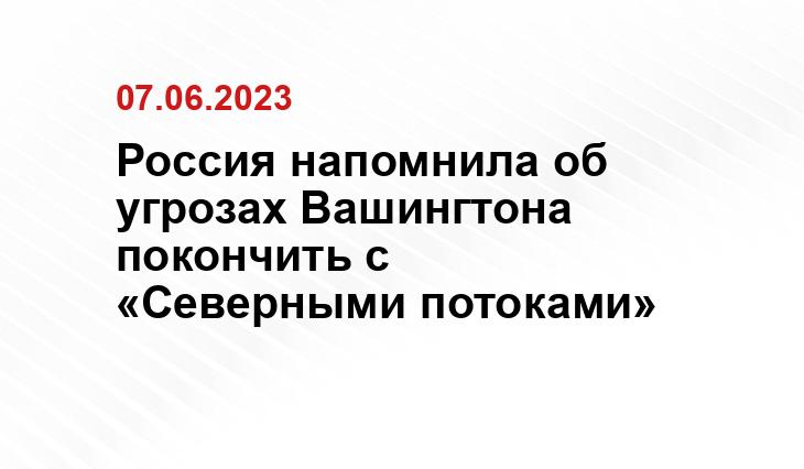 ИА SM-News