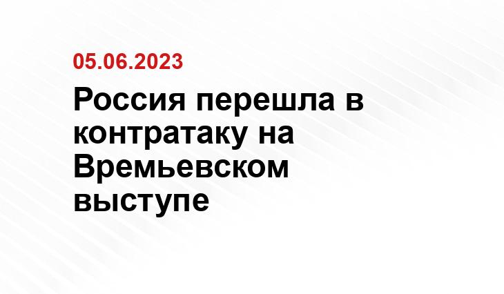 Официальный сайт Минобороны Украины www.mil.gov.ua