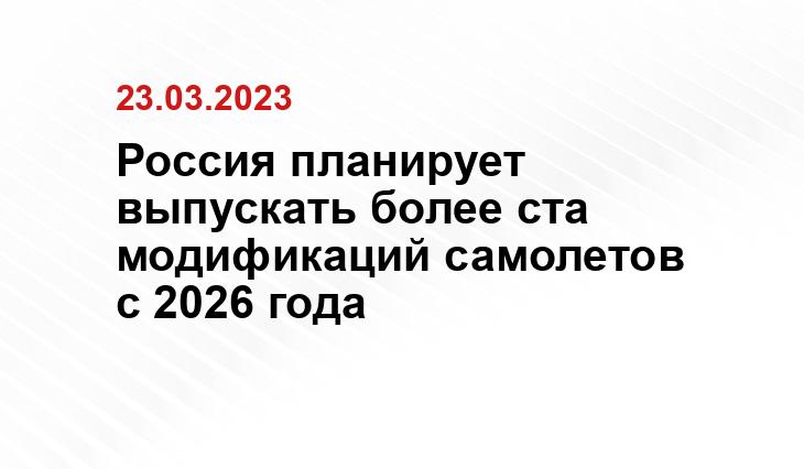 Официальный сайт президента Российской Федерации kremlin.ru