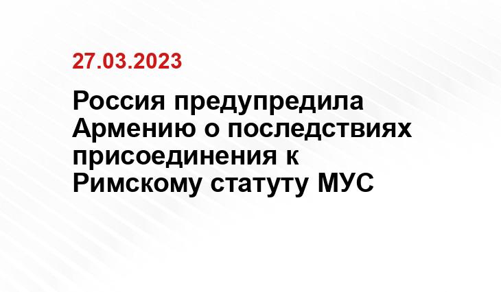 ИА SM-News