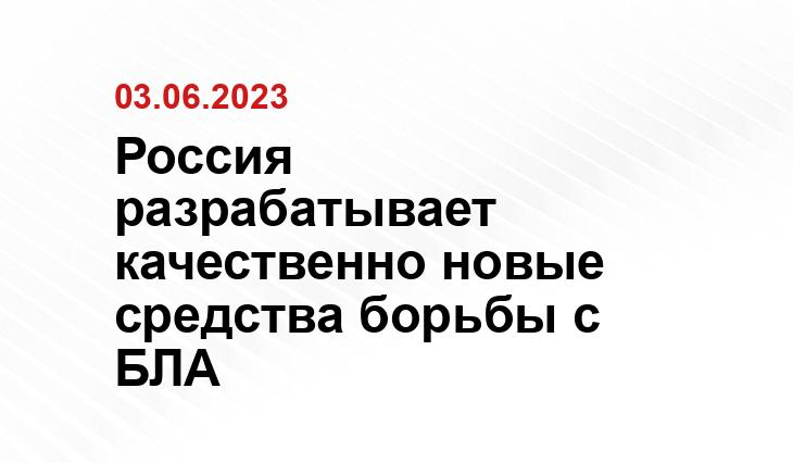 ИА SM-News