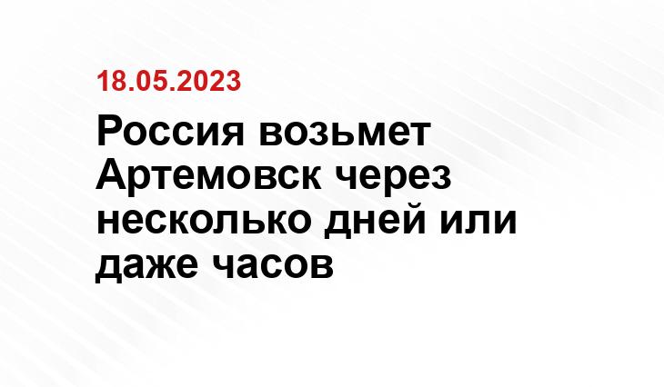Официальный сайт Минобороны Украины www.mil.gov.ua