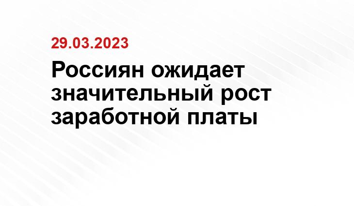 ИА SM-News