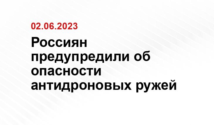 Официальный сайт Минобороны Украины www.mil.gov.ua