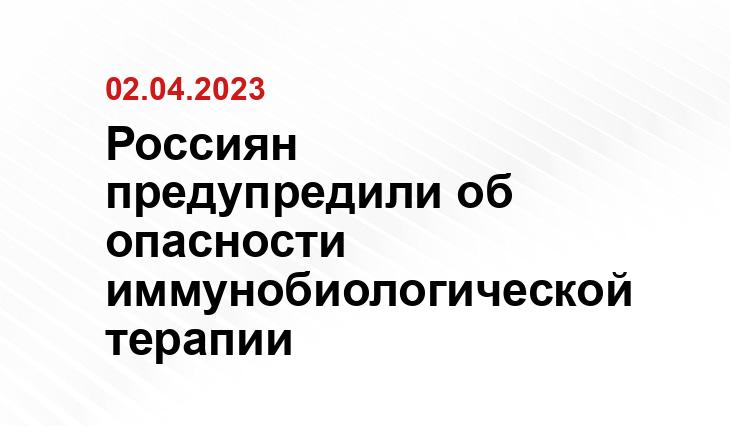 ИА SM-News