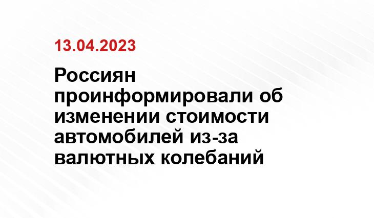 ИА SM-News Тюмень