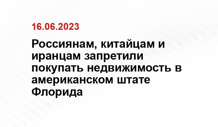 ООО «СДК»