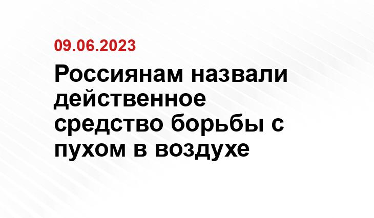 ИА SM-News