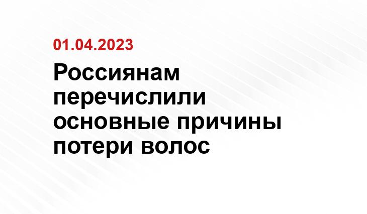 ИА SM-News