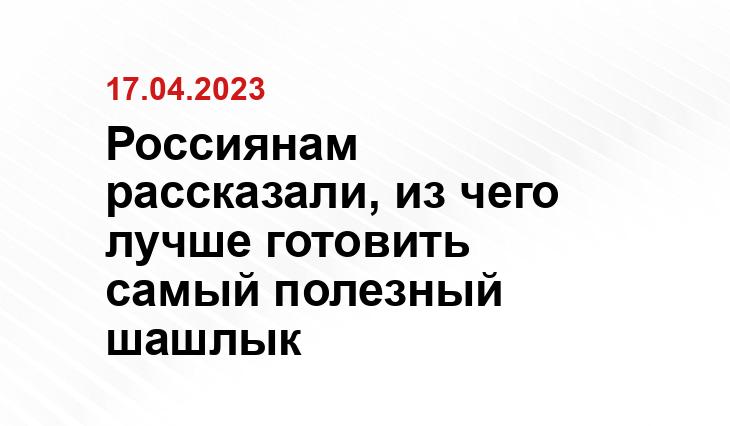 ИА SM-News
