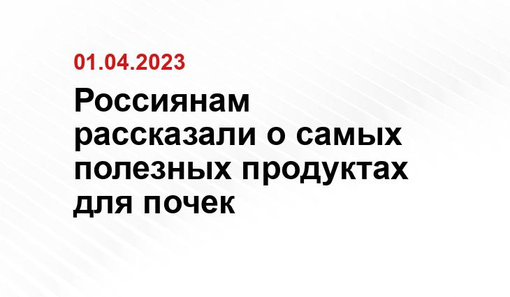 ИА SM-News
