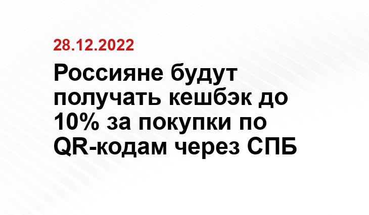 krymsk-region.ru