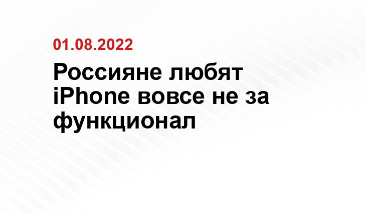 playground.ru