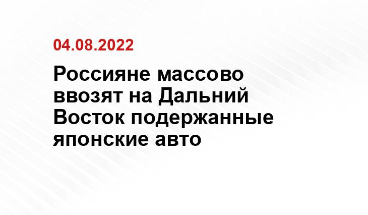 family-auto.ru