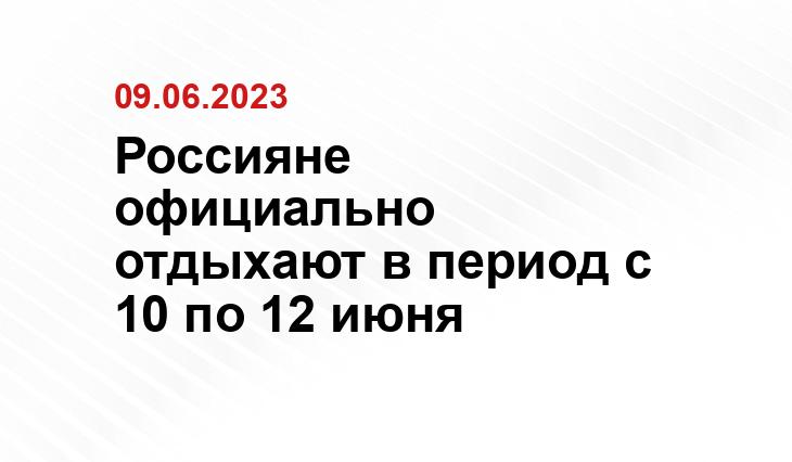 ИА SM-News