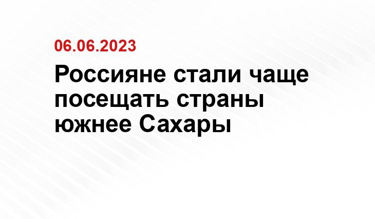 ИА SM-News