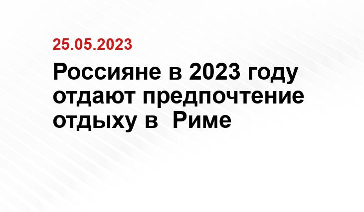 ИА SM-News